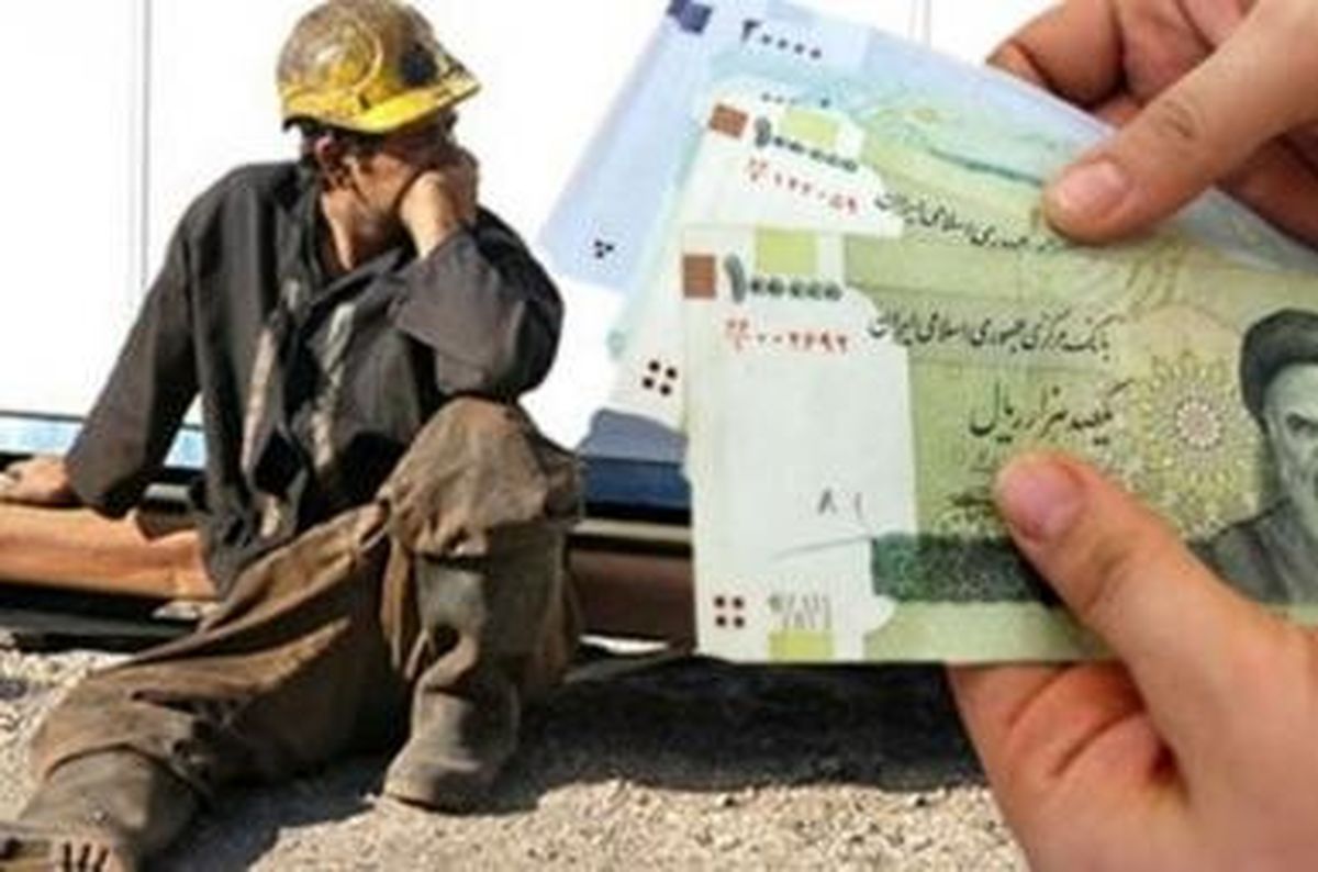چرا از جلسات دستمزد خبری نیست؟