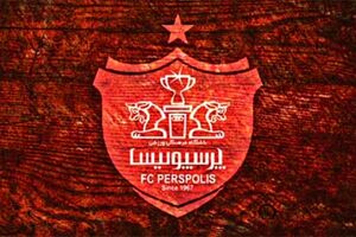 چراغ خوراک‌پزی وسط لیگ تخت جمشید!/ عکس