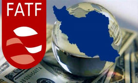 FATF را نمی‌شناسند یا وعده‌های برجامی را سَمبل می‌کنند؟!