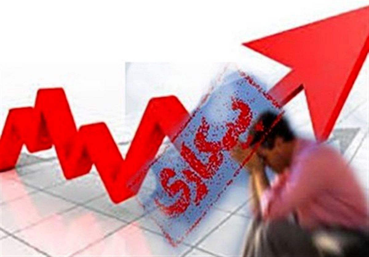 بیکاری دو نرخی شد؟ / مرکز آمار:نرخ بیکاری ۹.۸درصد است؛ مرکز پژوهش‌های مجلس: ۲۴درصد
