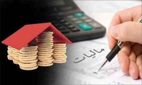 اقتصاد کارتن خواب‌ها، فوت شدگان و ‌ناشناسان! / فرار مالیاتی چطور گلوی اقتصاد ایران را فشار می دهد؟