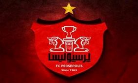 اعتراض باشگاه پرسپولیس به اسکان تیم داوری در هتل نساجی