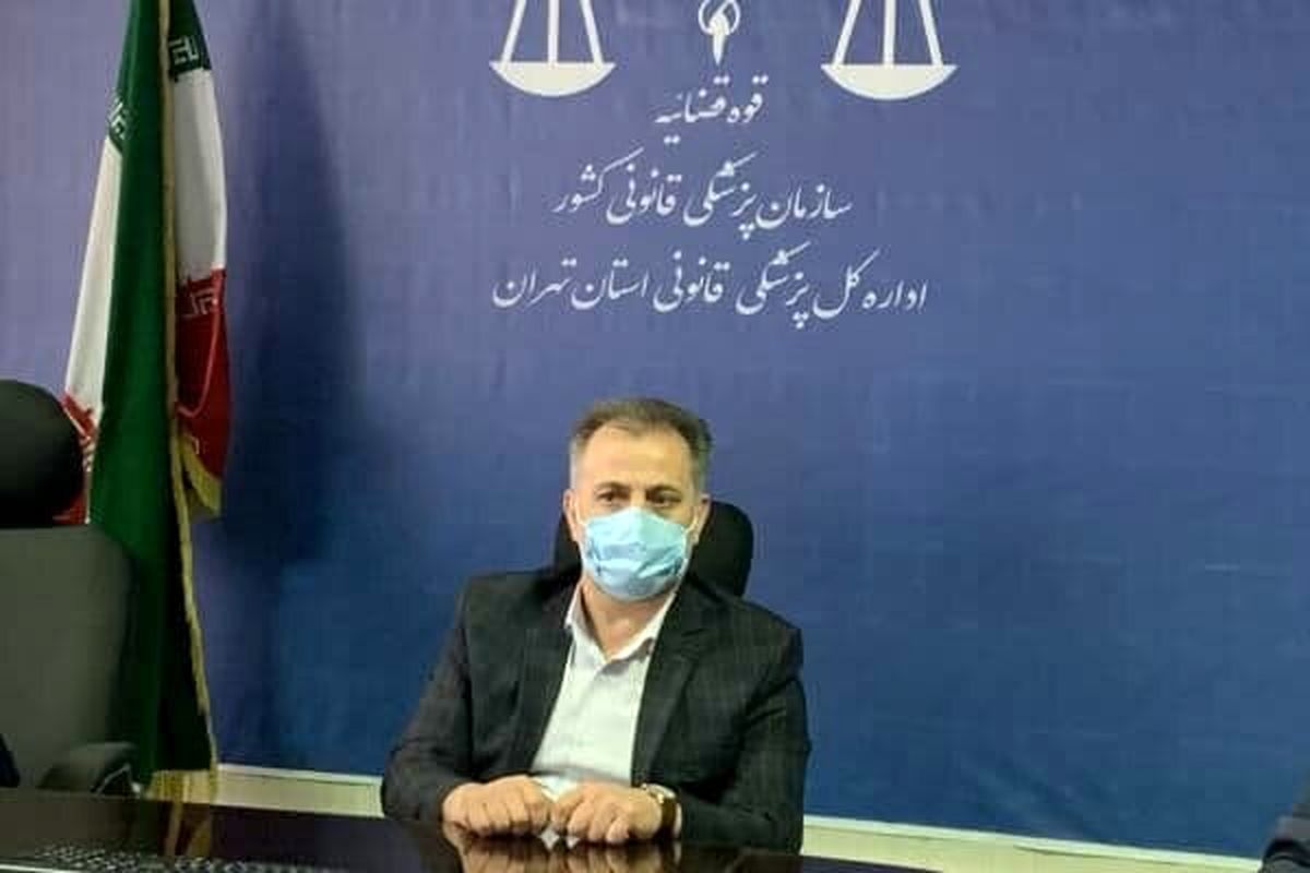 تاکنون اجساد ۱۱ جان‌باخته حادثه برف در شمال تهران به پزشکی قانونی ارجاع شده است