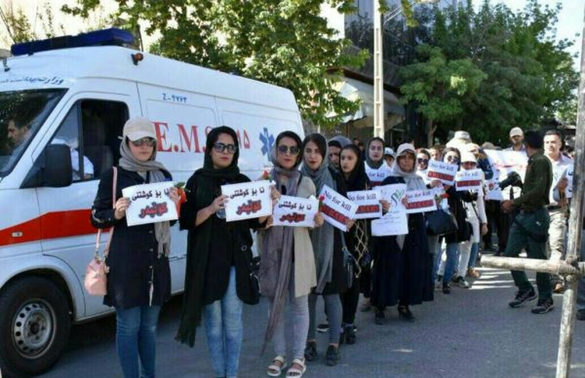 گرامیداشت سالگرد شهدای بمباران شیمیایی در سردشت