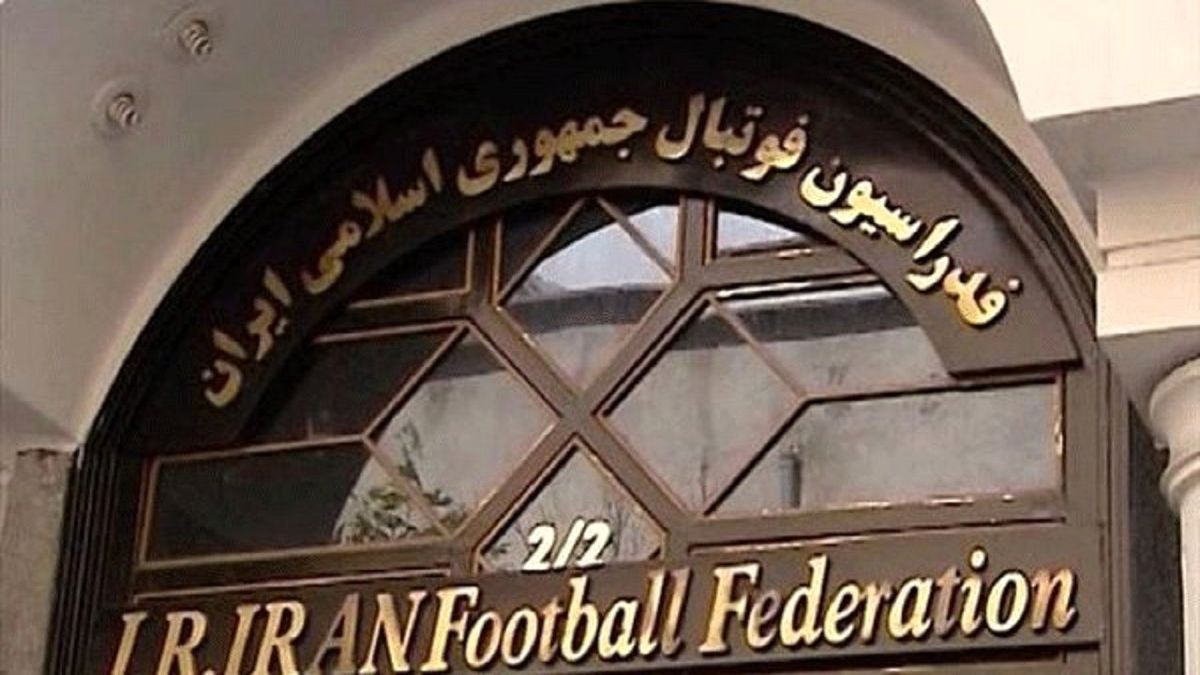 توقیف اموال فدراسیون فوتبال به دلیل بدهی به شستا/ واکنش علی کریمی به این خیر