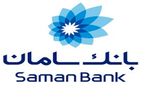 تیم فوتسال بانک سامان قهرمان جام تدبیر شد