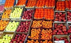 روایتی از بی ثباتی قیمت‌های شب یلدایی