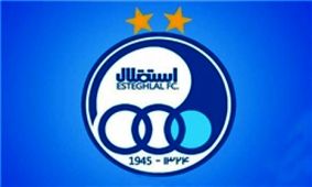 اعضاى هیات مدیره جدید باشگاه استقلال معرفى شدند