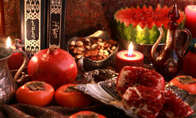 "یلدای" استثنایی قرن