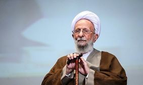 رئیس دفتر آیت‌الله مصباح: بیماری آیت‌الله رو به وخامت گذاشته/ عیادت احمدی‌نژاد از ایشان کذب است