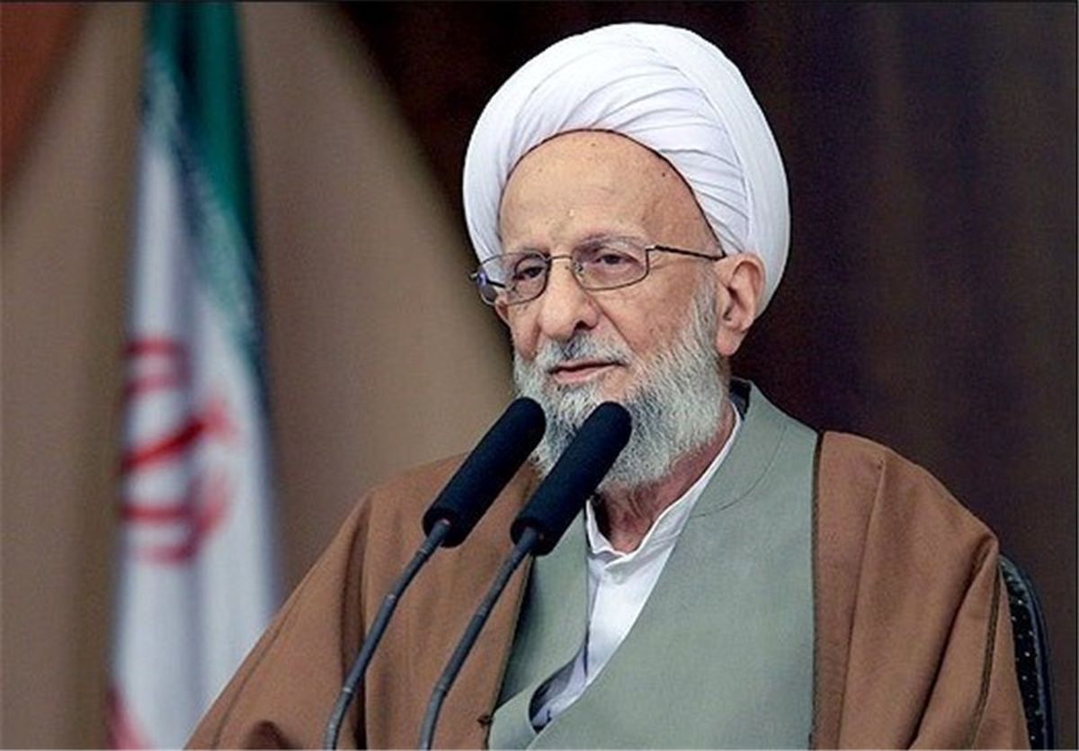 آیت الله مصباح یزدی که بود؟/ اینفوگرافی