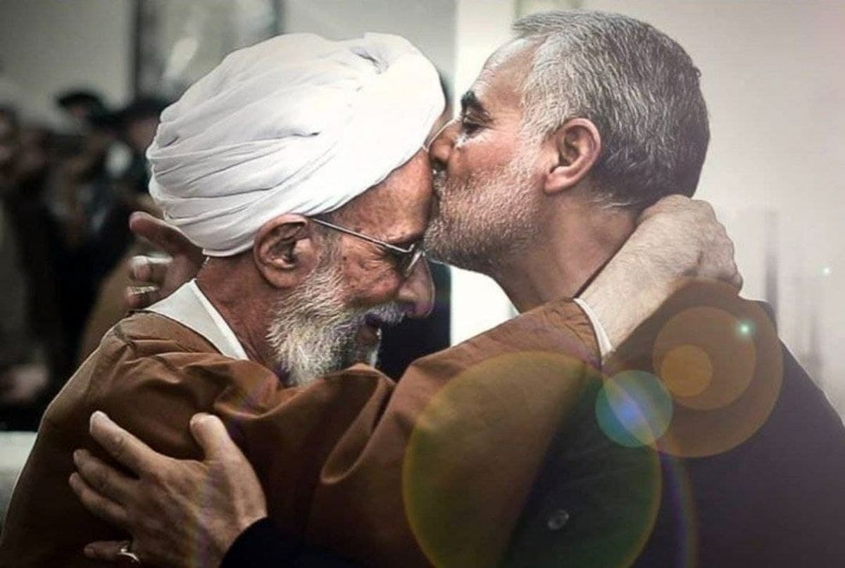 آیت الله مصباح یزدی به روایت تصویر