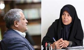 به تو حق می‌دهم چون برای خودت آینده‌ای ترسیم کرده‌ای/ به دنبال حذف موانع هستی