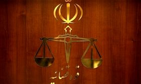 حکم قصاص قاتل سنگدل اجرا شد/ سرقت مسلحانه و قتل جوان ۲۲ ساله مقابل چشمان مادر