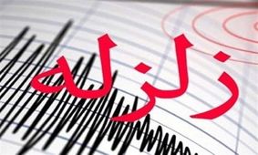 زمین لرزه در دورود لرستان خساراتی نداشت