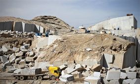 ۵۰ درصد معادن استان مازندران فعال نیست