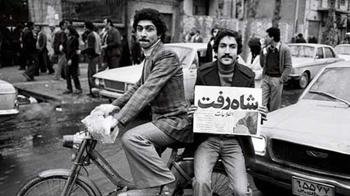 شاه رفت