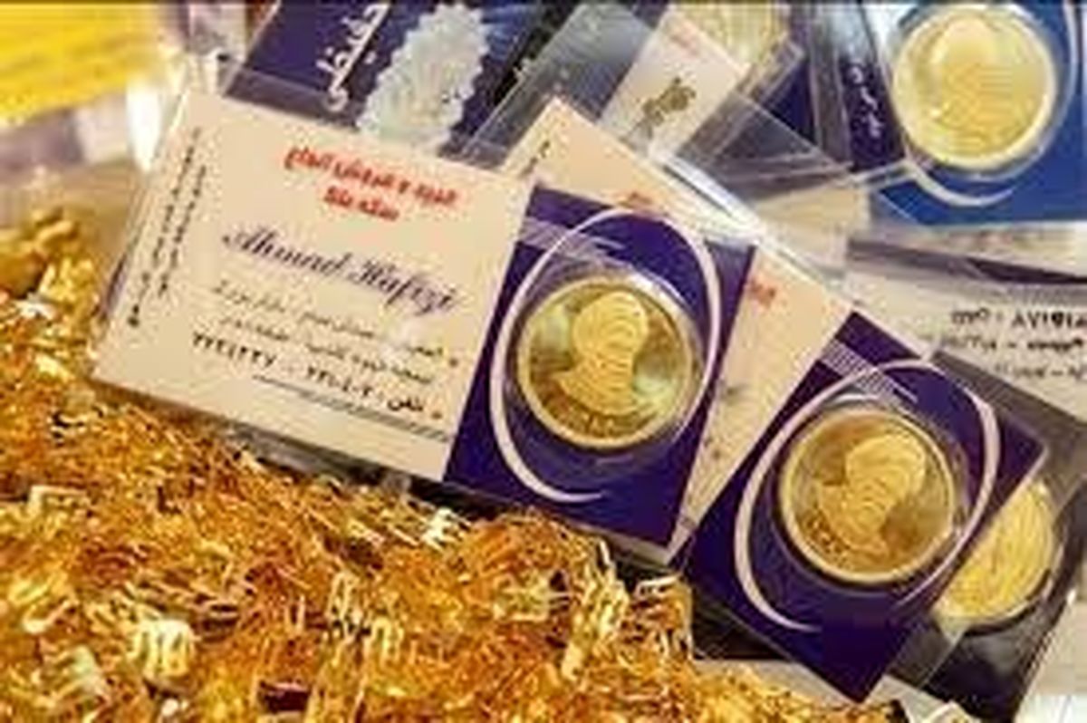 احتمال بازگشت سکه به کانال ۹ میلیونی/فروشنده بیشتر از خریدار است