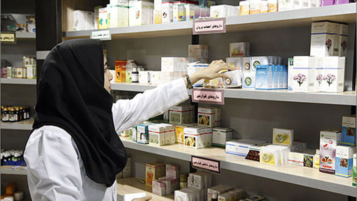۲۰۰میلیارد ریال از اعتبارات درمان تامین اجتماعی قزوین صرف تهیه دارو شد