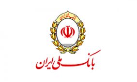 سپرده گذاران به توصیه هاى بانک مرکزى توجه و عمل کنند