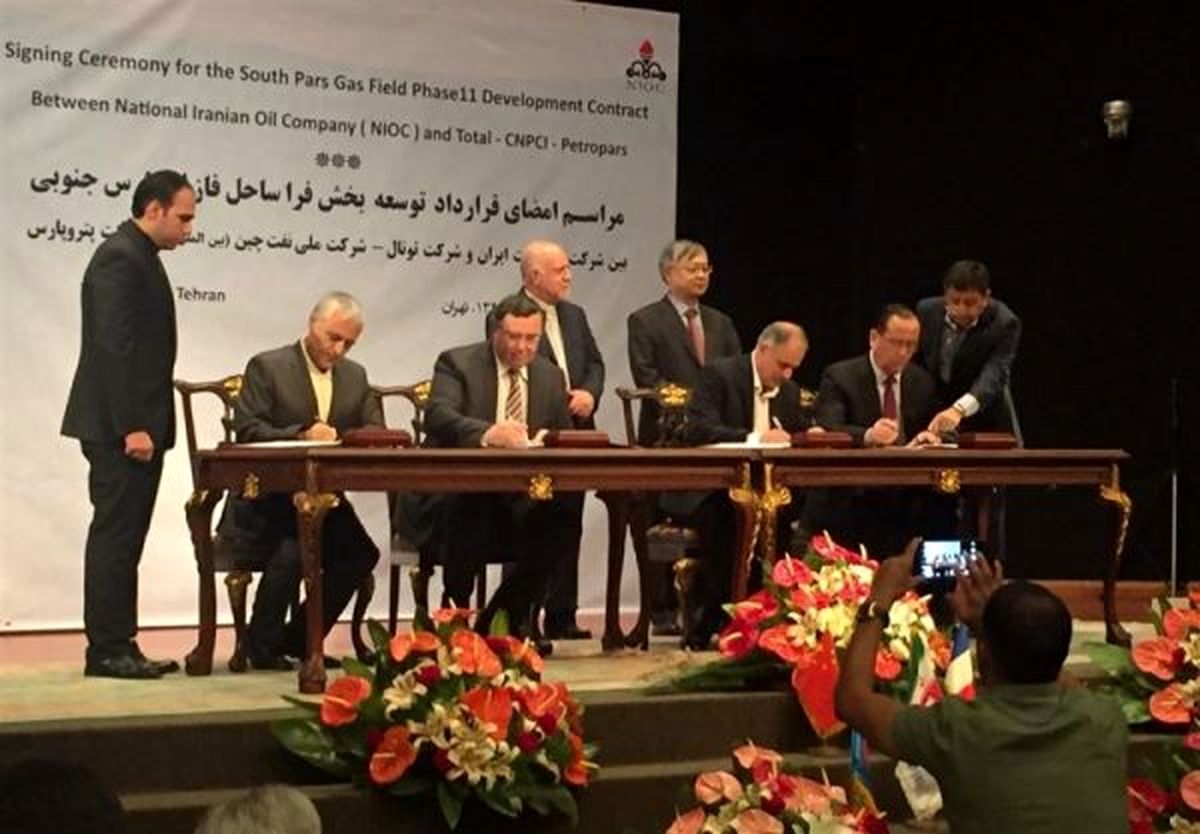 مشورت توتال با یک شرکت حقوقی انگلیسی برای عقد قرارداد با ایران
