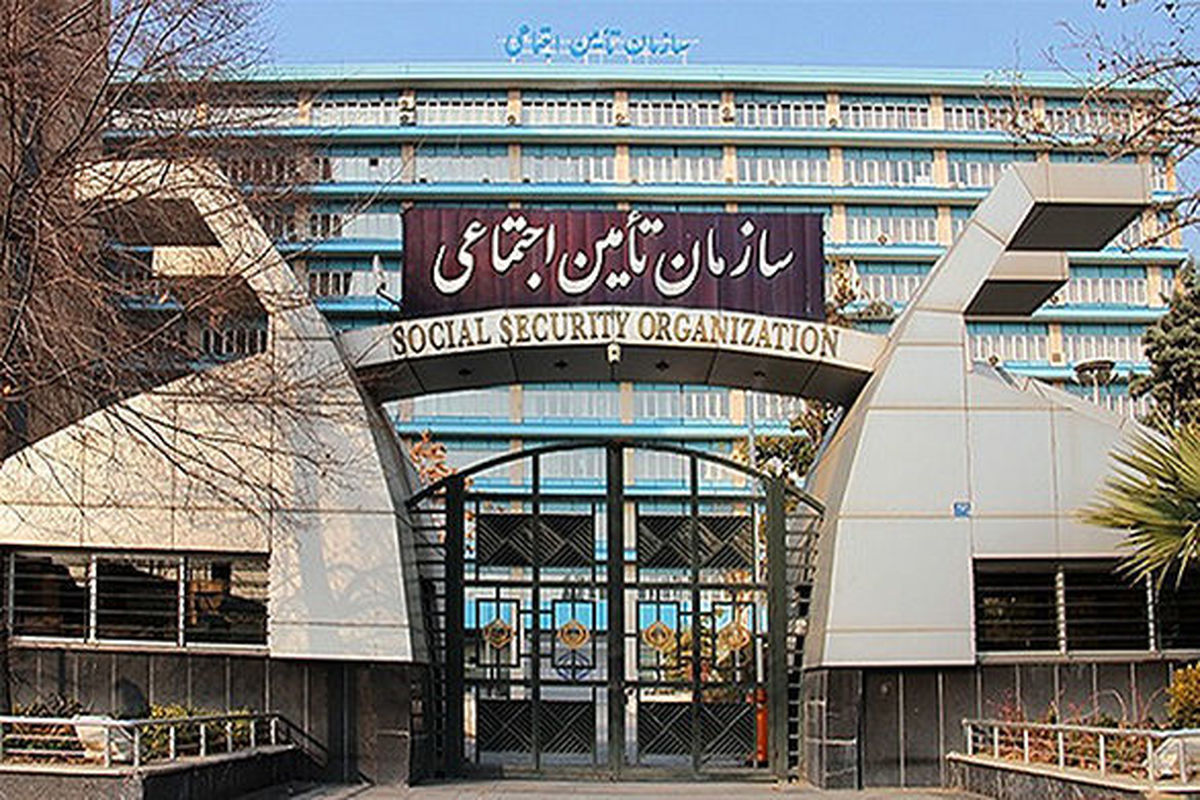مشمولان پوشش تامین اجتماعی استان مرکزی ۱۰ درصد افزایش یافت
