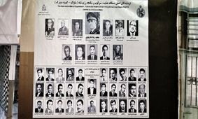 شکنجه‌گاهی که «عبرت» شد/ عکس