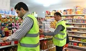 اخطار به ۱۵ واحد صنفی خراسان شمالی طی سال جاری