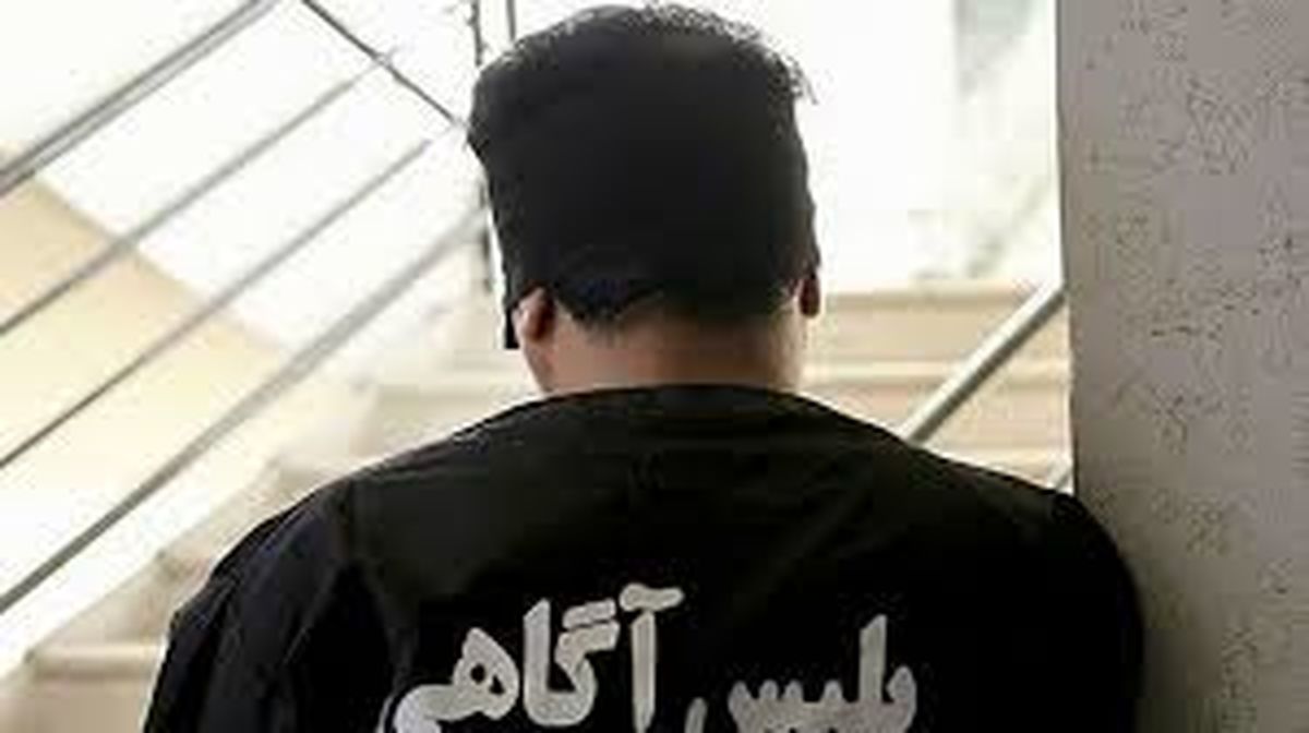 جسـد زن گمشده در چاه خانه ویـــلایی بود