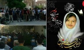 جستجو در نزدیکی خانه قاتل آتنا برای یافتن جسد احتمالی یک زن