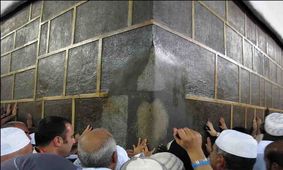 ماجرای تولد امام علی (ع) داخل خانه خدا به روایت اهل سنت