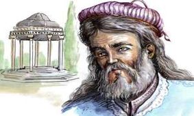 فال حافظ یکشنبه ۱۰ اسفند ۱۳۹۹