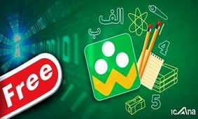 اینترنت شاد در ۱۴۰۰ رایگان ماند