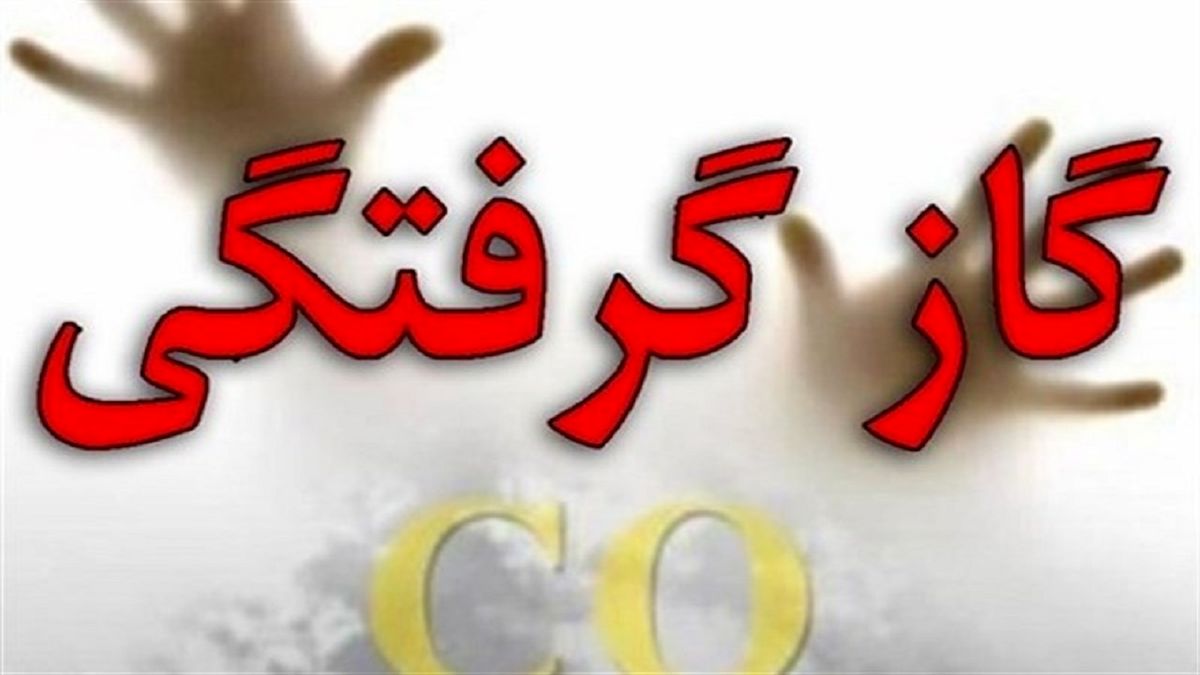 قاتل خاموش جان ۱۷ همدانی را گرفت