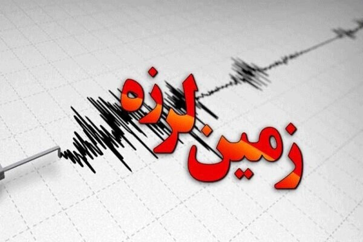 ایران در بهمن ماه، ۷۹۲ بار لرزید