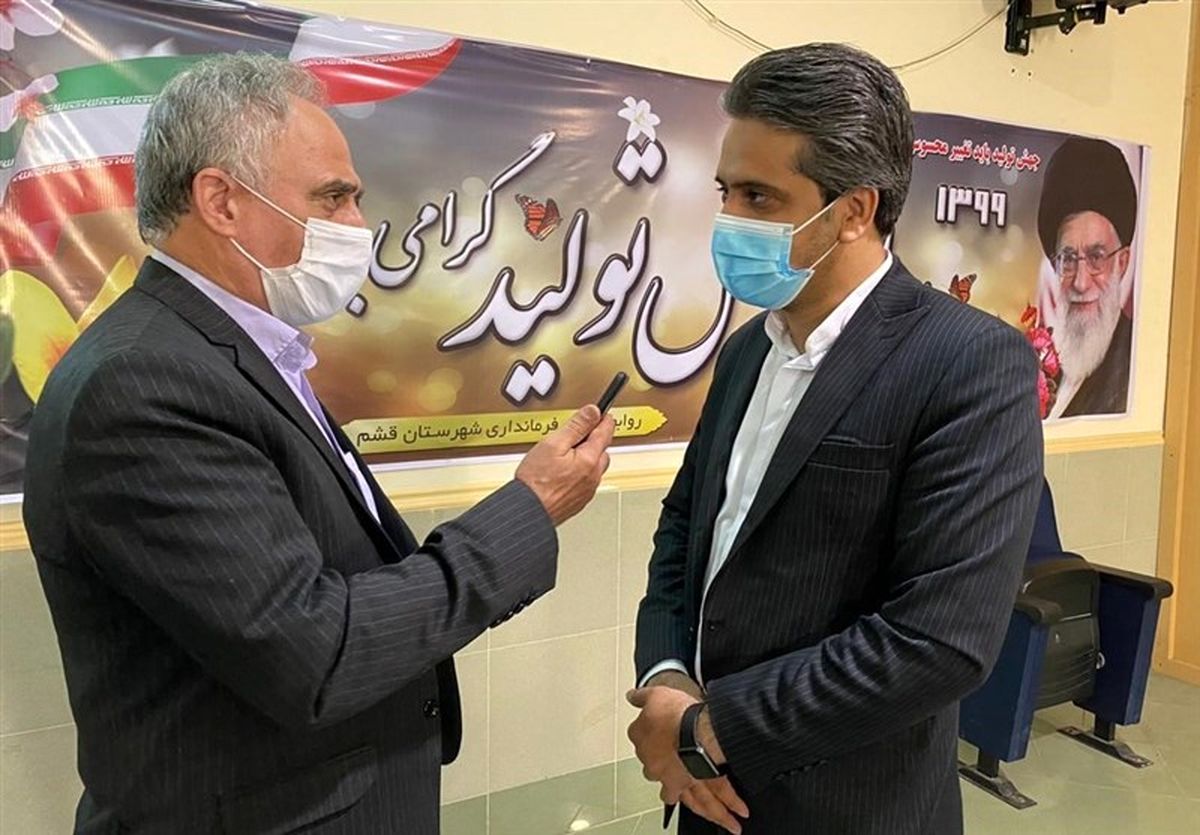 شرط اصلی سفر به قشم در نوروز ۱۴۰۰ اعلام شد