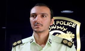 بساط چینی مجرمان سایبری به بهانه حراج نوروزی