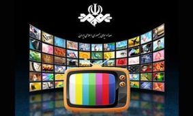 تعیین نحوه هزینه‌کرد درآمدهای تبلیغات پخش مسابقات ورزشی در سال ۱۴۰۰