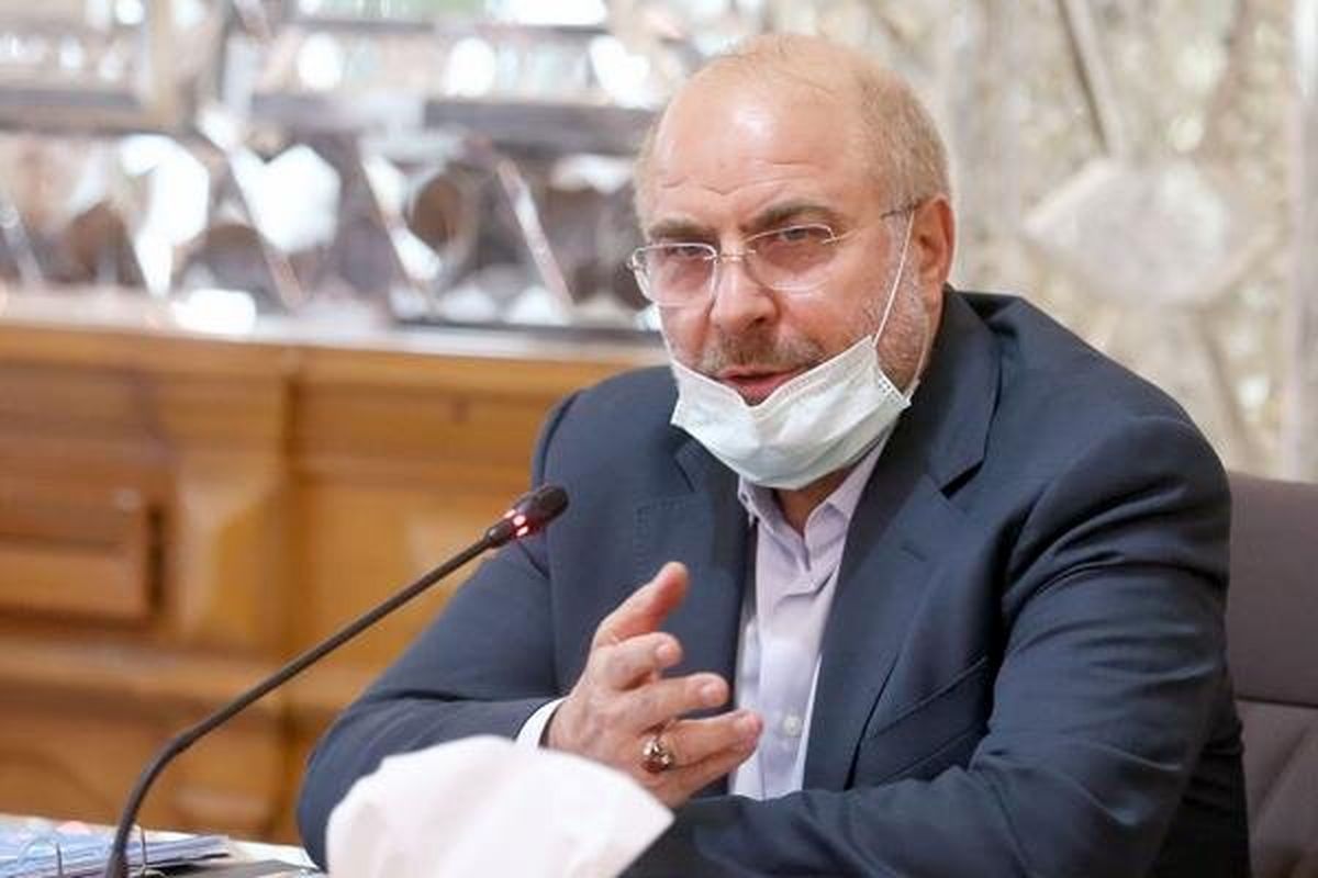 واکنش قالیباف به بیانیه نمایندگان درخصوص FATF