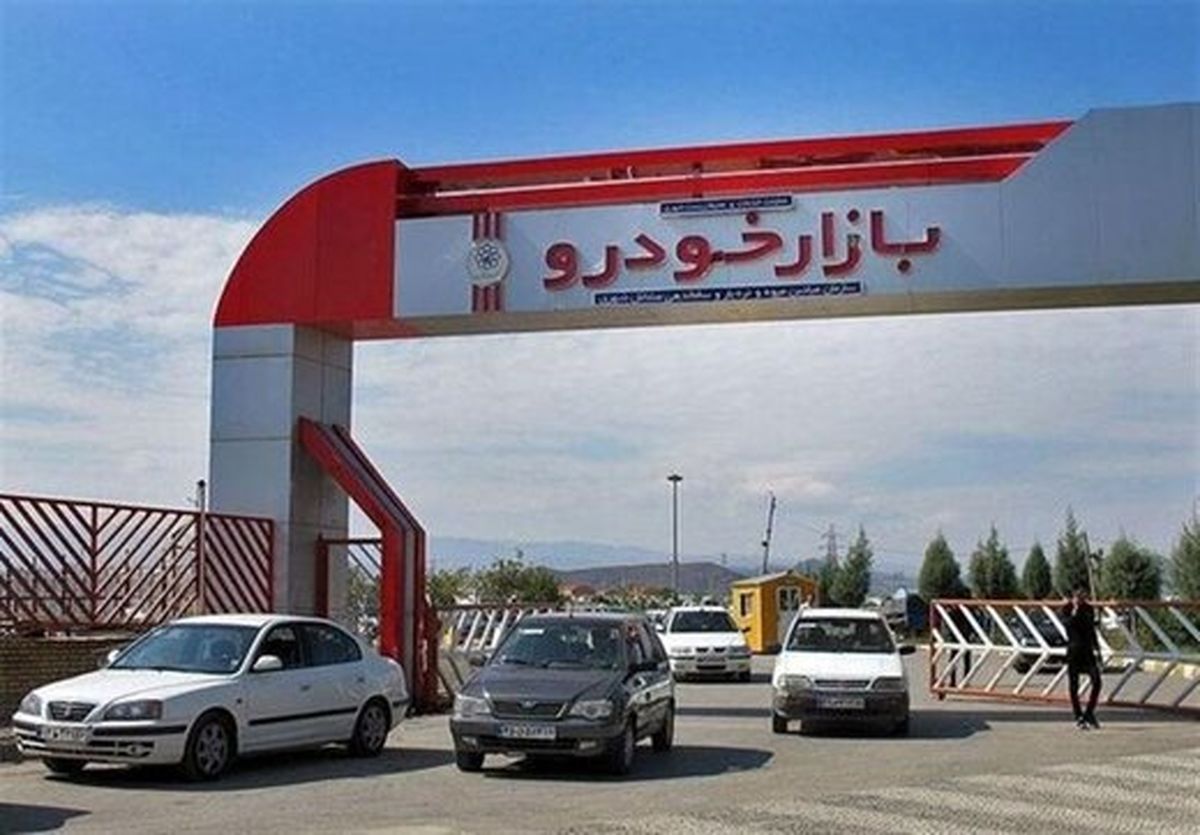 قیمت جدید خودروی رانا در بازار/ جدول