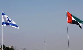 تعیین نخستین سفیر امارات در اراضی اشغالی