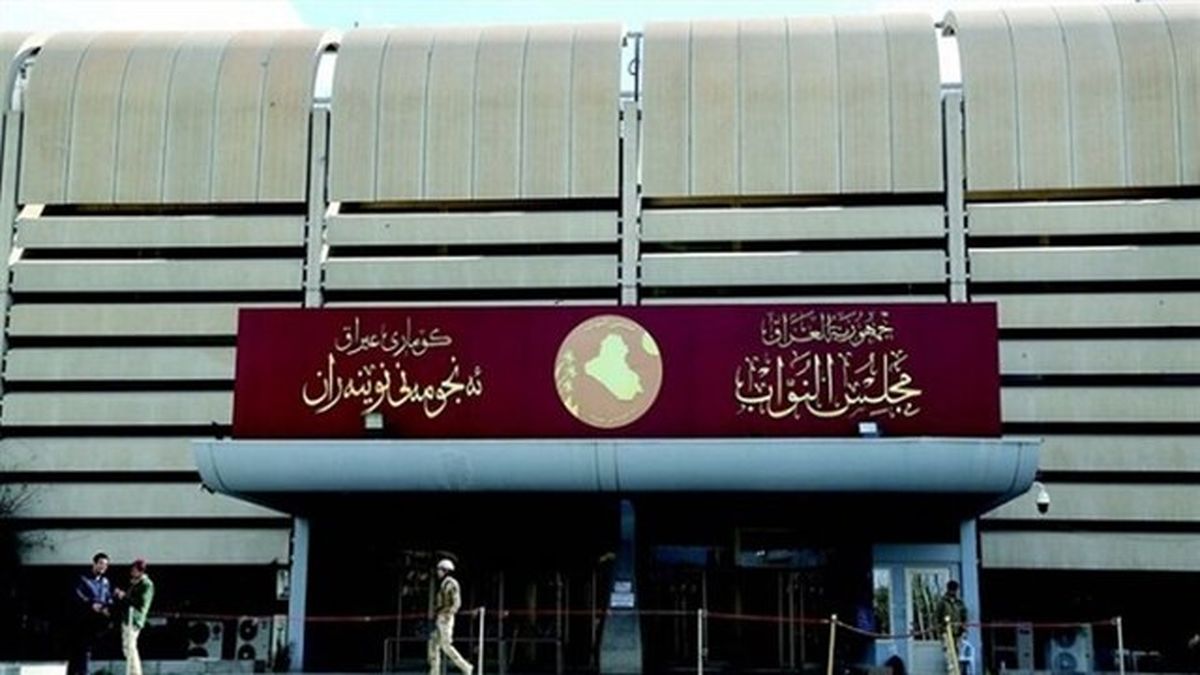 درخواست‌ پارلمان عراق برای احضار سفیران عربستان و اردن