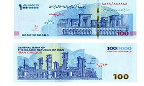 حذف صفر از پول ملی چه تاثیری بر تورم دارد؟
