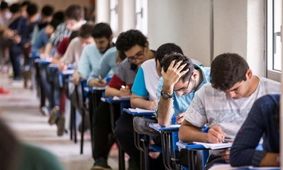 سازمان سنجش چرا از جاماندگان کنکور ۱۲۰هزارتومان پول می‌گیرد؟!