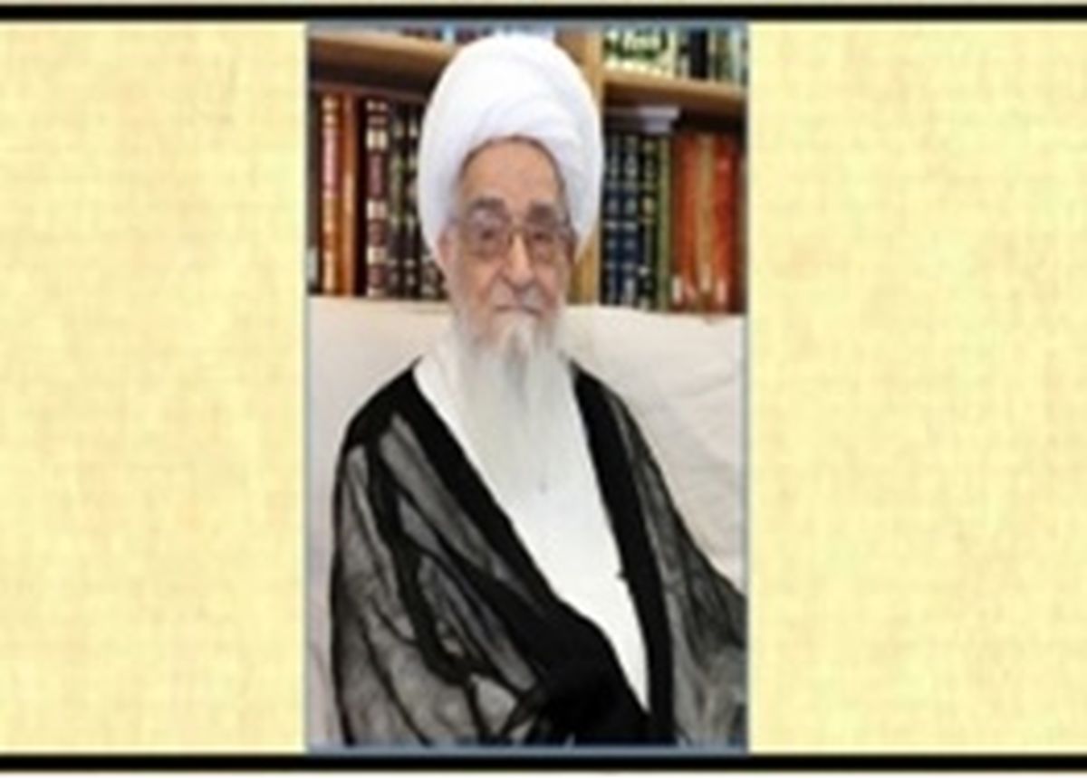 اطلاعیه دفتر آیت‌الله‌العظمی صافی درباره سایت‌ها و کانال‌های این دفتر در فضای مجازی