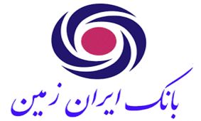اعلام اسامی برندگان مسابقه عکاسی و نقاشی پویش "همین یک زمین"