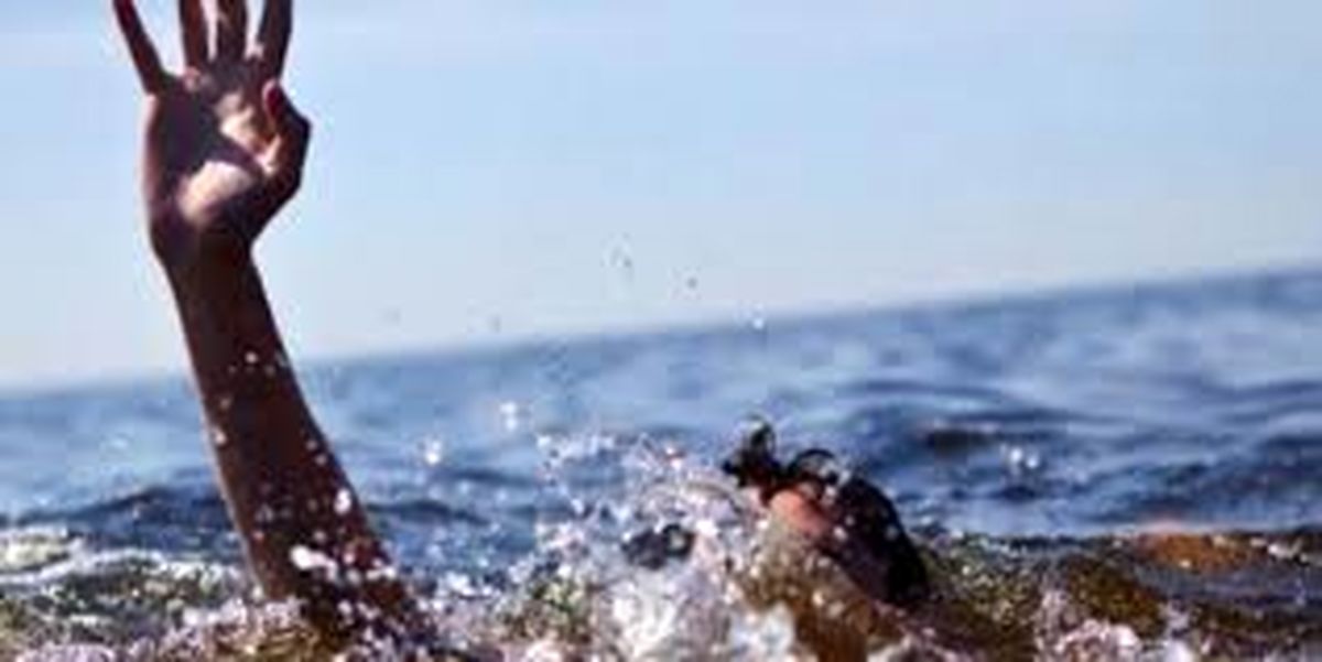 مرگ دو مرزنشین سردشتی به‌علت غرق شدگی در رودخانه