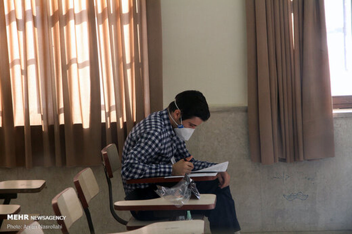 کلید آزمون دکتری ۲۰ اسفند منتشر می‌شود