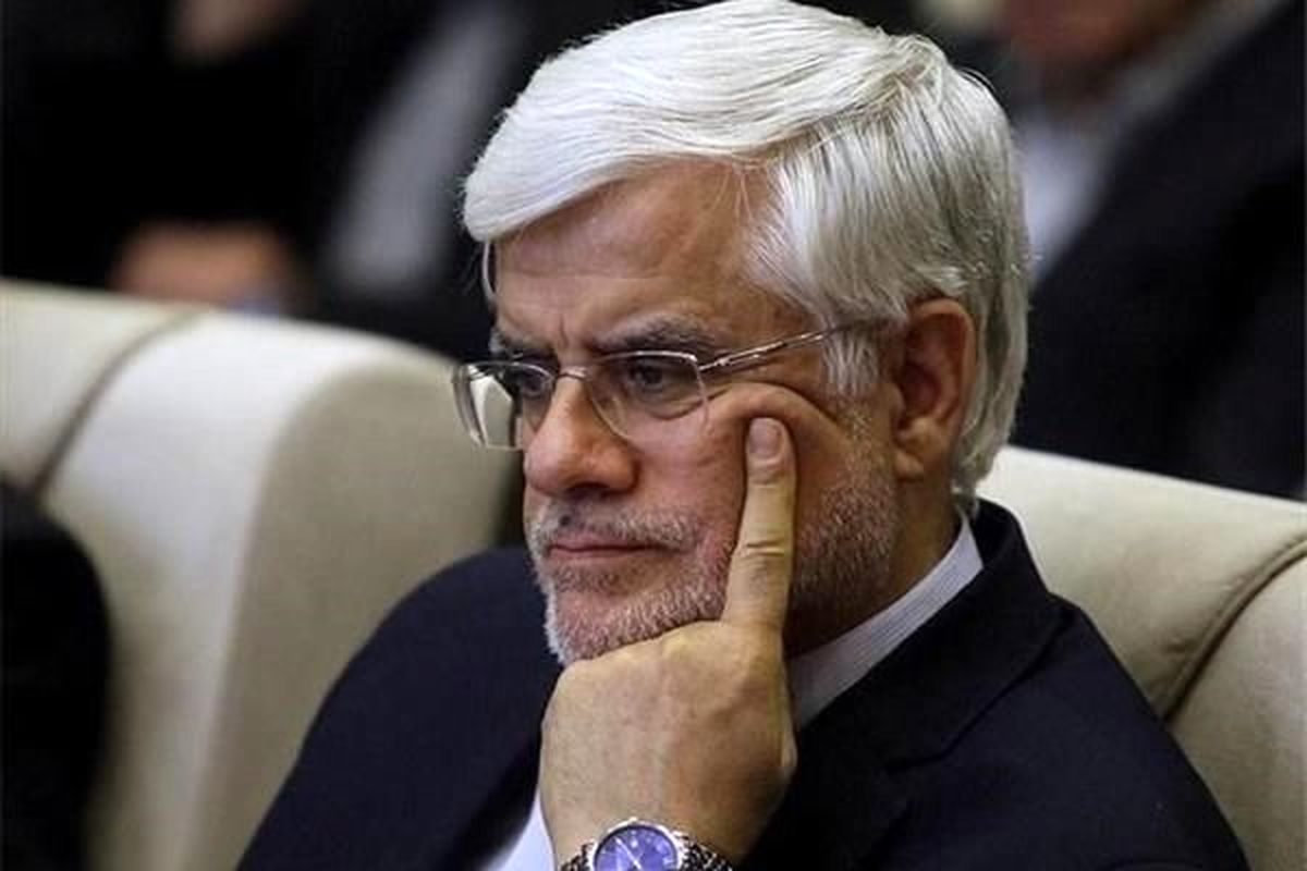 کیهان نوشت : آقای عارف! احترام خودت را نگه‌دار!