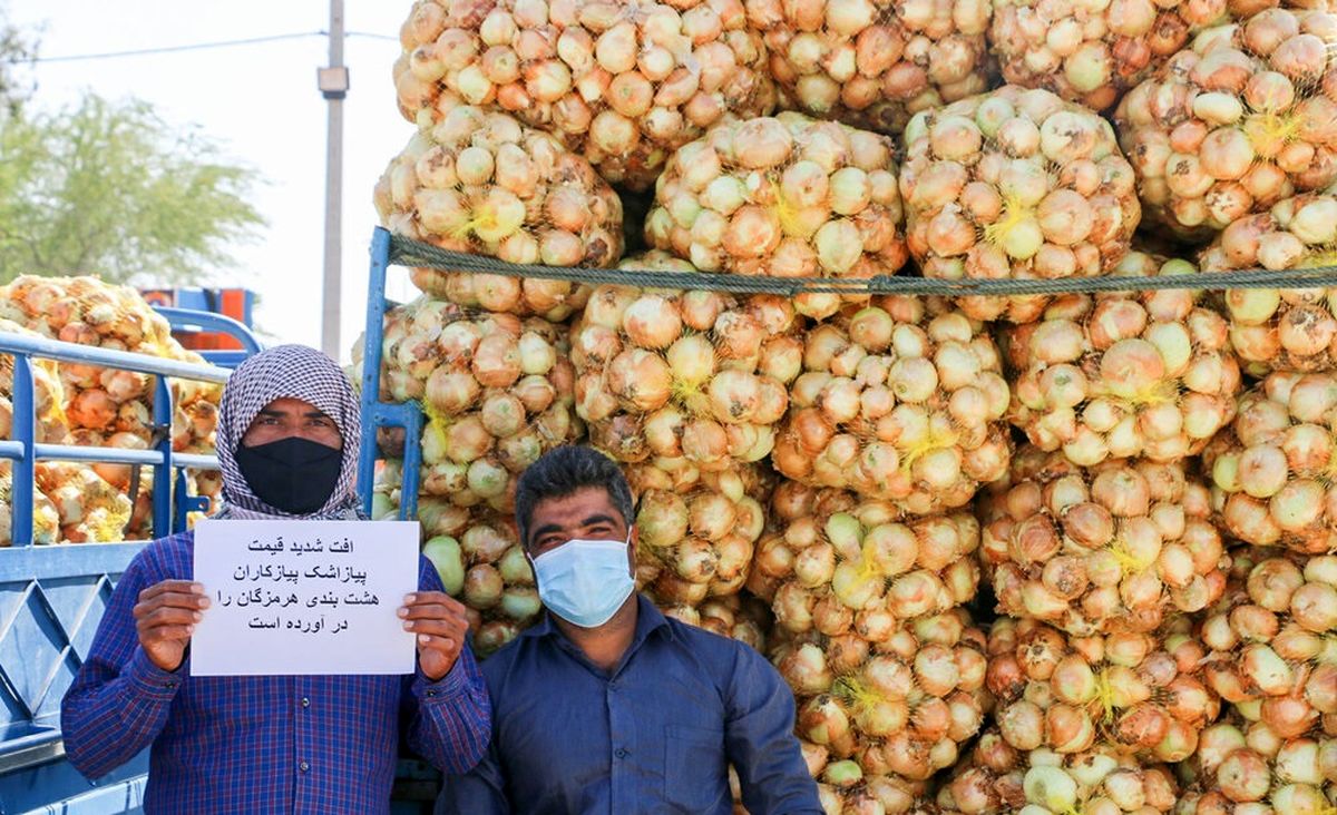 اینجا پیاز کیلویی ۶۰۰ تومان است/ تصاویر‌